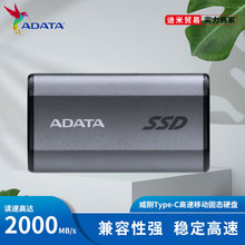 正品威刚500g1t2t移动固态硬盘大容量外置便携式ssd硬盘高速读写