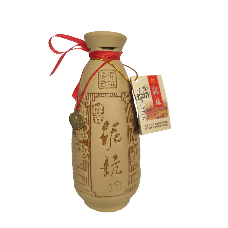 泥壶醇香42度250ml*15瓶整箱装浓香型小瓶白酒河北特产酒水