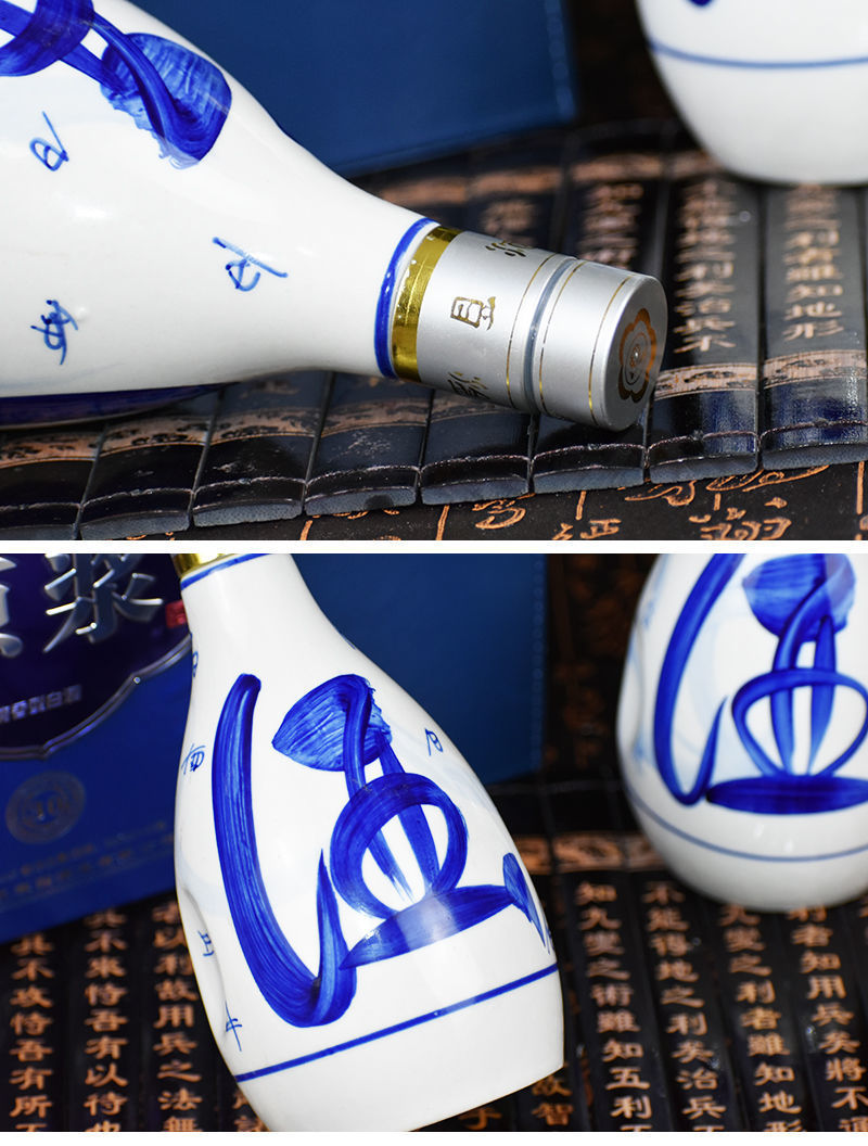 53度山西杏花村产地青花原浆30皮箱礼盒整箱6瓶500ml清香型白酒