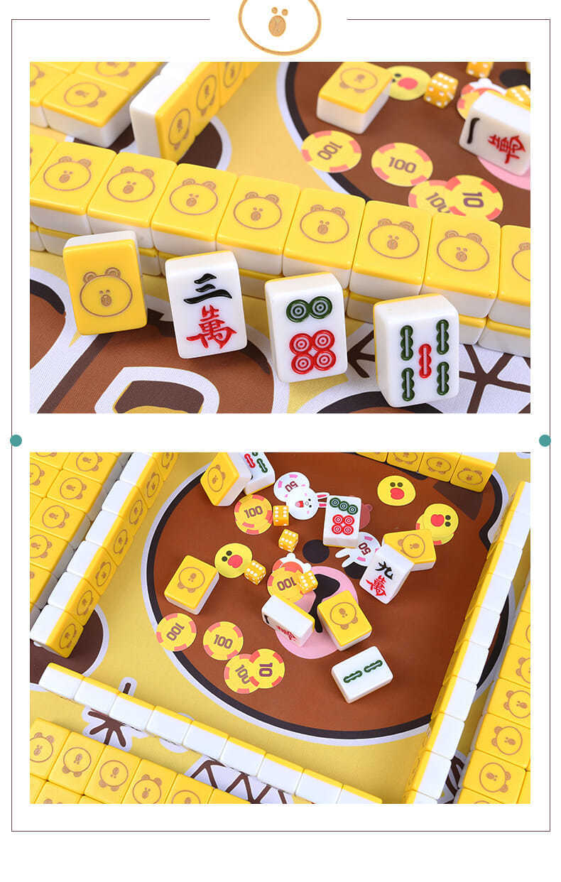新款熊熊麻将黄色可爱卡通 家用手搓中号麻将创意网红礼盒麻雀牌