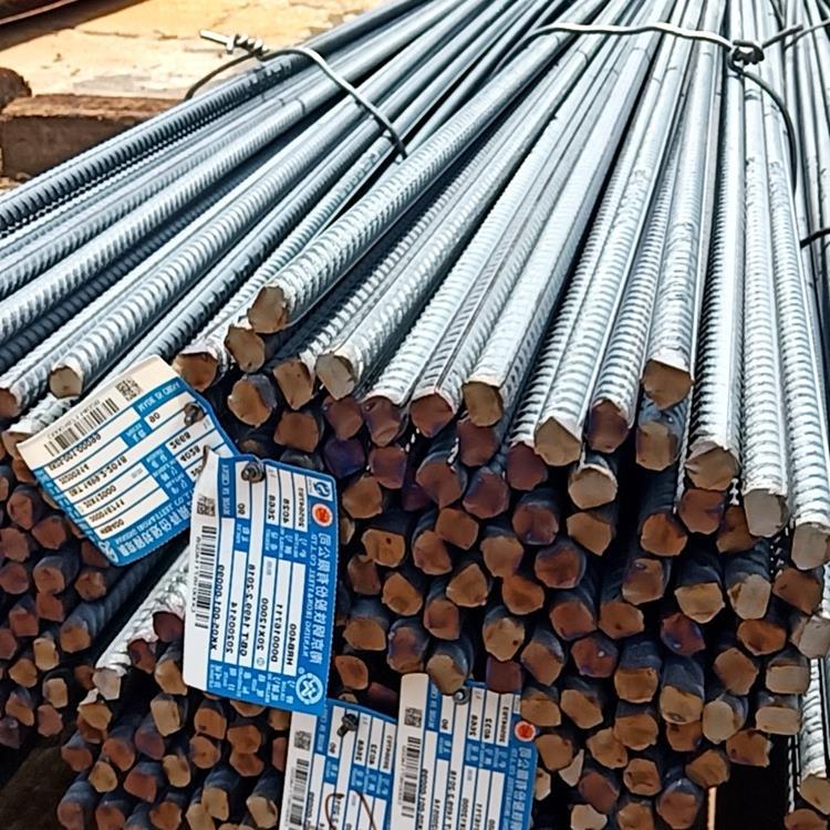 南钢hrb400 螺纹钢 南京库存销售 可直发工地 量大从优