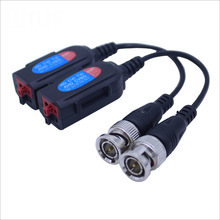 HDCVI HDTVI AHD视频双绞传输器 8MP UTP BALUN 同轴高清传输器