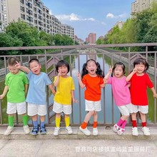 多巴胺彩色儿童演出服男女童短袖t恤幼儿园学生园服运动会校服