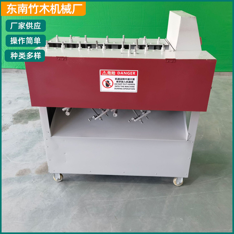 厂家销售 竹丝成型机 竹拉丝机 竹条拉丝一次性筷子机