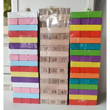 木质原色数字彩色叠叠高48粒51粒叠叠乐积木儿童多米诺玩具