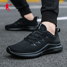 中国乔丹男鞋跑步鞋夏季网面鞋纯黑色透气轻便运动鞋休闲慢跑鞋子