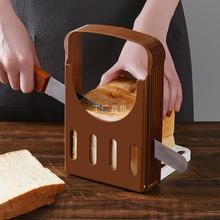 美曼家居面包切片器家用吐司切片器切片机烘焙模具套装面包刀切架