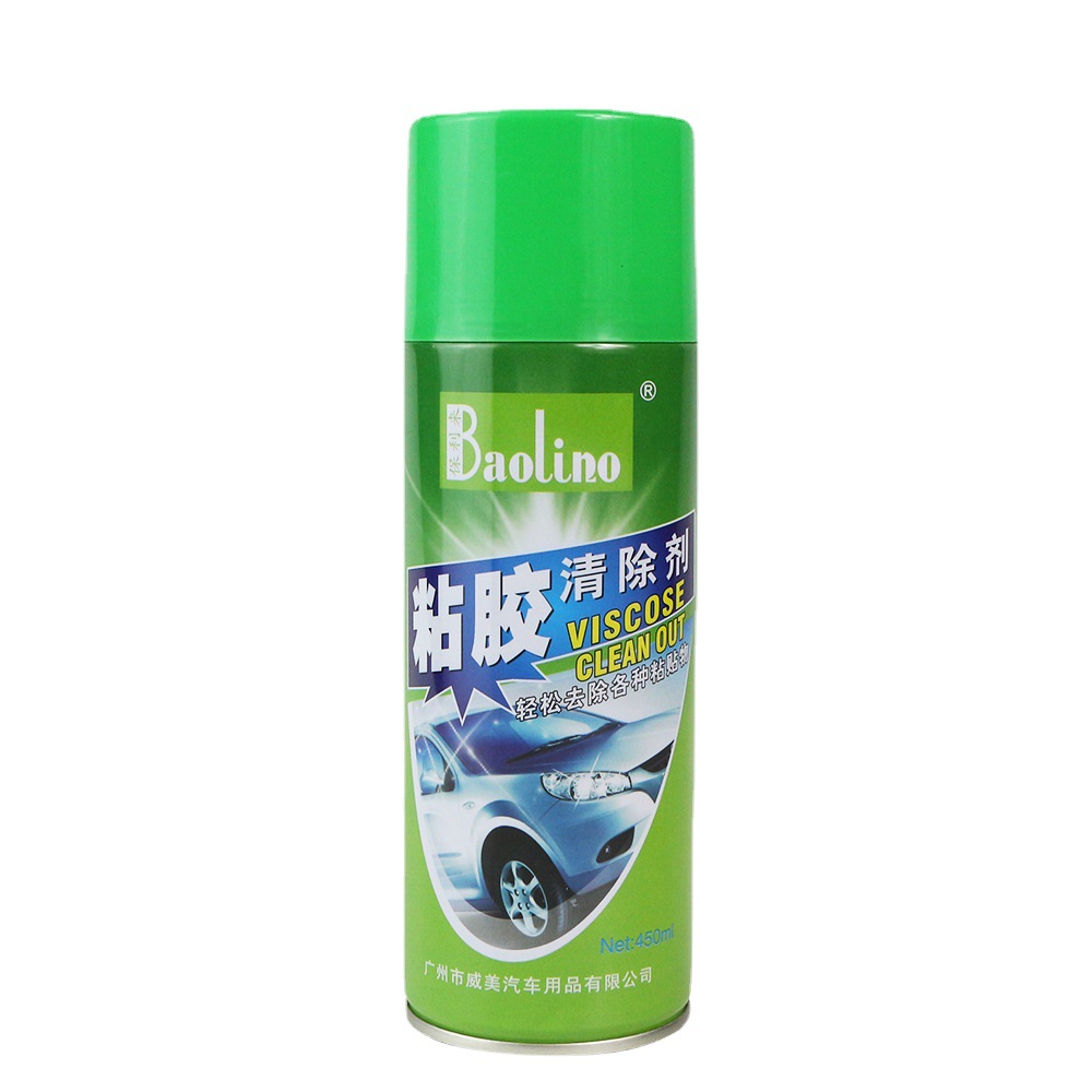 不干胶标签清除剂