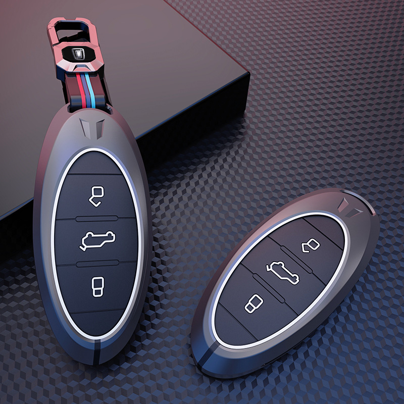 适用一汽奔腾t77汽车钥匙套奔腾t99钥匙包b70/t55高档t33金属壳扣