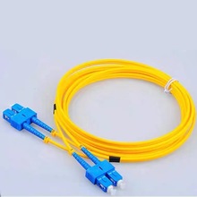 SCUPC-SCUPC单模双芯单模双工光纤跳线2.0mm电信级3米