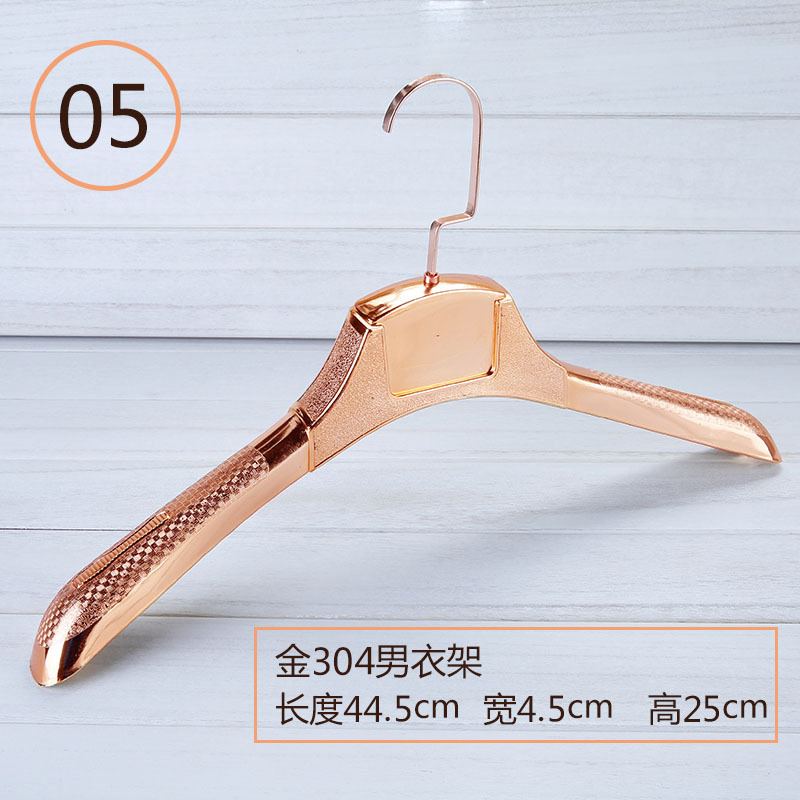 Litian Clothing Store Gold Silver Coated Plastic Hanger Men's and Women's Wide Shoulders without Marks Rose Gold Clothes Hanger Chapelet