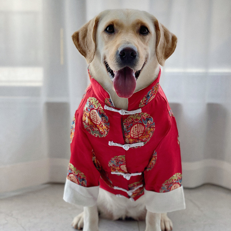 狗狗衣服大型犬喜庆风衣服拉布拉多金毛新年唐装衣服宠物衣服