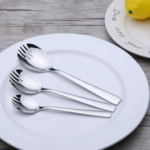 不锈钢叉勺一体餐厅勺子长柄甜品沙拉勺叉面水果叉两用成人西餐叉