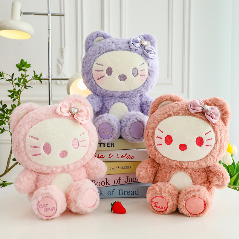 新款kt猫公仔毛绒玩具蝴蝶结小猫咪抱枕床上陪睡娃娃礼品猫玩偶