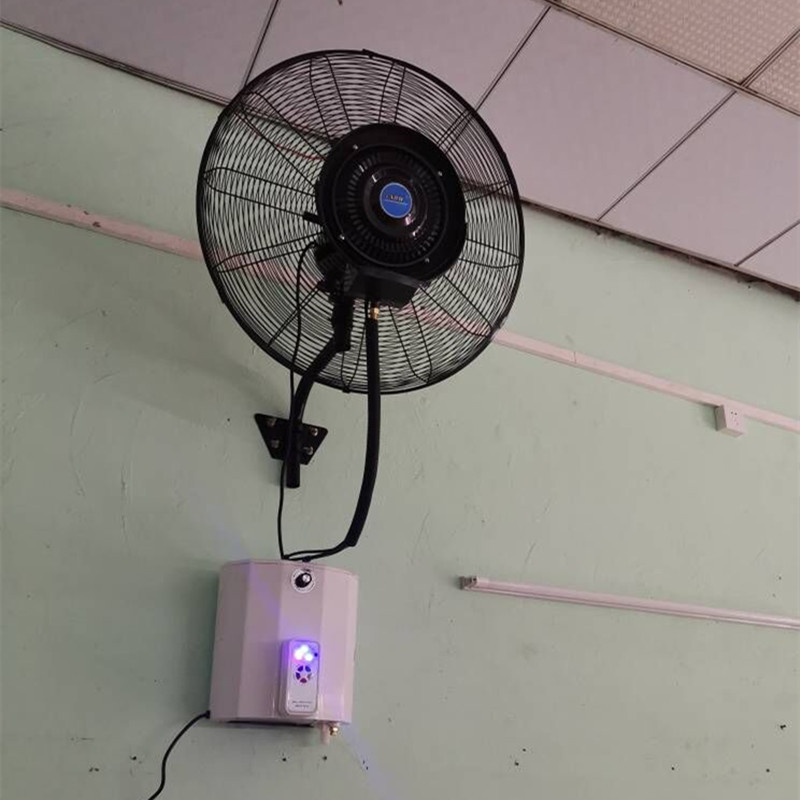 cnhw工业喷雾风扇挂壁扇水雾车间降温水冷雾化加水摇头遥控电风扇