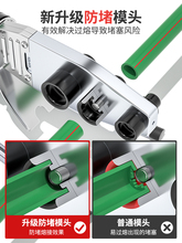 ppr水管热熔器pe热熔机热合枪融烫机大功率对焊接机热容器
