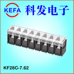 科发电子直销  栅栏式接线端子台  KF28C/S/H/R-7.62MM间距