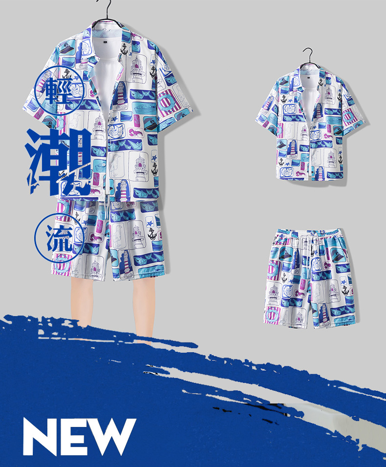 Fashion Brand Hawaii Printed Shirt Men's Summer Leisure Sports Suit Short-Sleeved Shorts Two Pieces a Set of Ruffle Boys