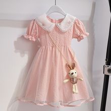 女童夏季短袖连衣裙2024年新款儿童粉色女孩娃娃领格子公主裙夏装