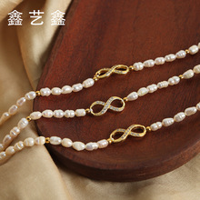天然淡水珍珠串珠8字铜吊坠手链新中式个性气质仙女链子饰品批发