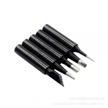5件套环保恒温烙铁头 内热式上锡快速b型圆头焊锡嘴936通用电焊头