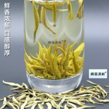 2024新茶茉莉花茶叶浓香针王云南元江茉莉白毫银针茶王250克袋装