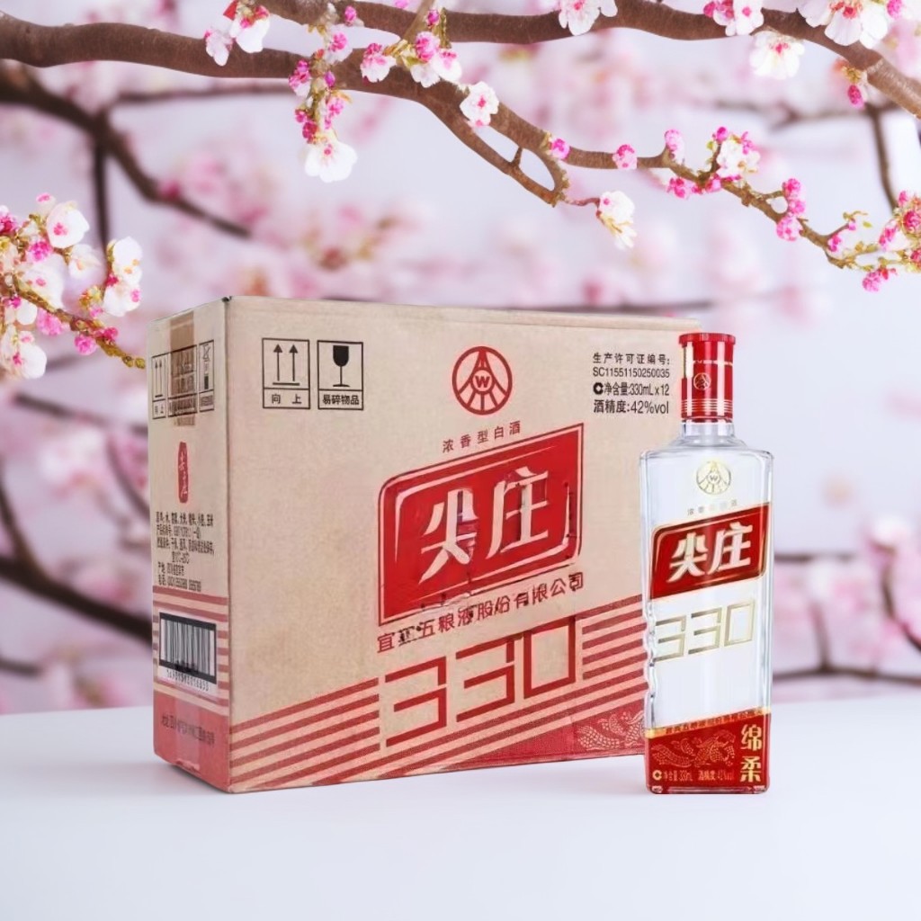 绵柔尖庄50度330ml*12瓶浓香型白酒光瓶纯粮食酒口粮酒-阿里巴巴