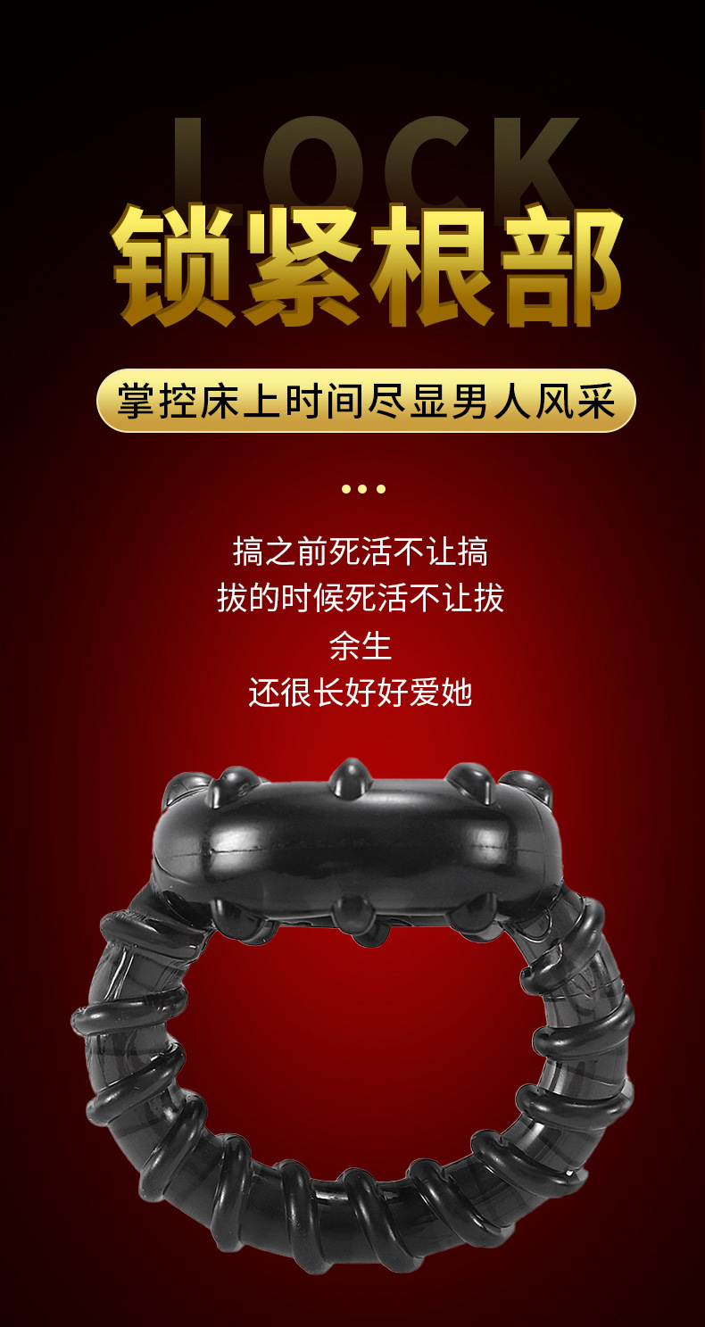 KX023-A提篮锁精环_05.jpg