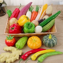 新款仿真塑料蔬菜水果模型道具套装苹果装饰食物拍摄橱窗画室展厅