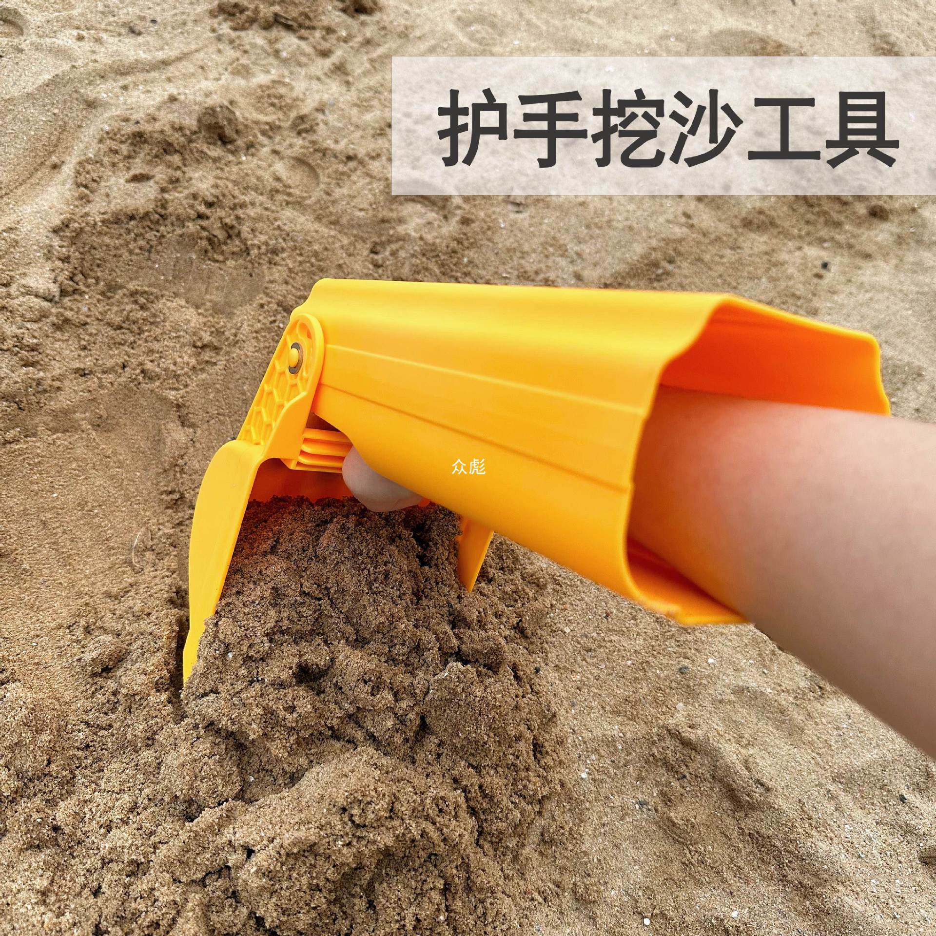 韩国儿童沙滩玩具玩沙挖沙工具铲子小推车翻斗工程车海边戏水套zb
