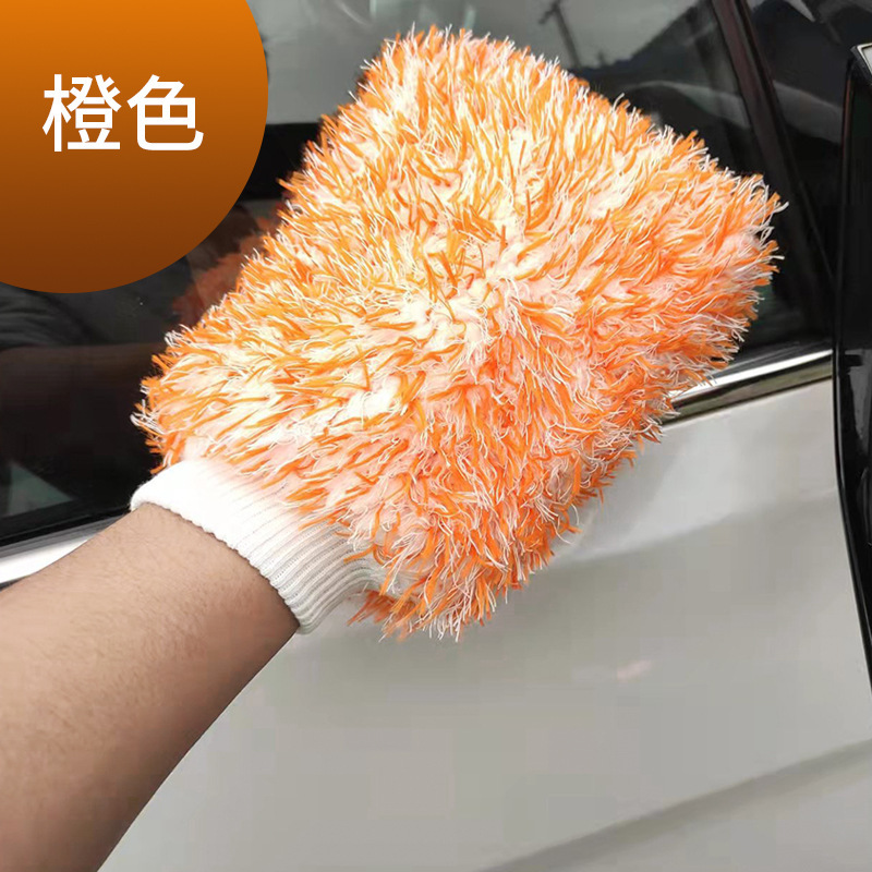 Car Car Washing Gloves Magic Fiber Thickened Car Wash Gloves Strong Absorbent Long Hair Car Cleaning Gloves Beauty