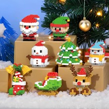 圣诞节礼物兼容乐高圣诞树音乐盲盒小颗粒积木拼装玩具女孩礼品