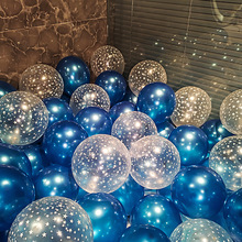 网红生日气球派对满天星透明印花气球结婚婚房婚礼装饰场景布置