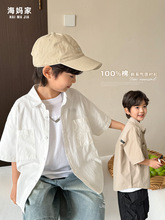 男童纯棉白衬衫洋气短袖衬衣2024夏季新款儿童韩版童装衣服