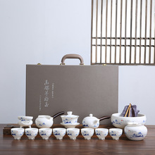 羊脂玉瓷功夫茶具套装家用客厅会客室白瓷盖碗茶壶整套茶具礼盒