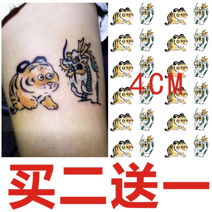 38成交9件海贼王悬赏令自粘贴纸海报 草帽团路飞15亿新通缉令宿舍动漫