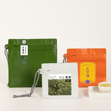 白毫银针福鼎白茶散茶包装袋红茶绿茶小包装袋子自封袋茶叶密封袋