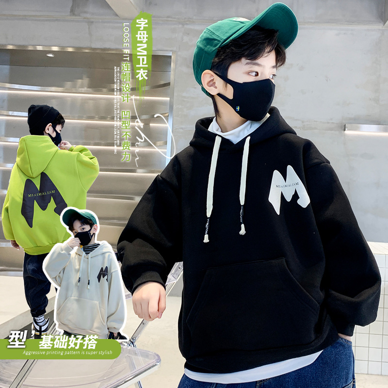 男童春秋装连帽卫衣2024春季新款中大童韩版春秋童装新品儿童帽衫