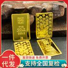 黄金 出中国黄金9999足金金条10g,一物一证一编码,假_阿里巴巴栈貂