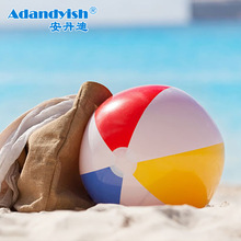 安丹迪（Adandyish）沙滩球世界杯沙滩球 海滩儿童玩具球酒吧26CM