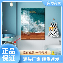 0BRE批发厕所浴室免钉自粘壁画轻奢晶瓷装饰画卫生间防水墙贴画墙