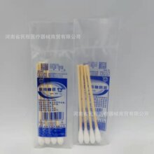 华西医用棉签棉棒4支装长度8cm10cm单头棉签医用一次性医用棉签