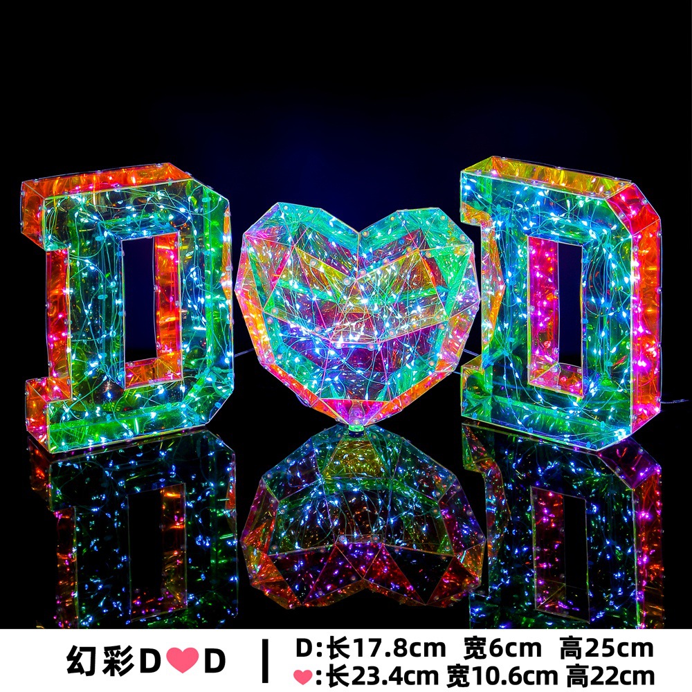 Cross-Border Colorful Led Luminous Characters Love Gift Birthday Party Mother's Day Father's Day Confession Decoration Ambience Light Gift