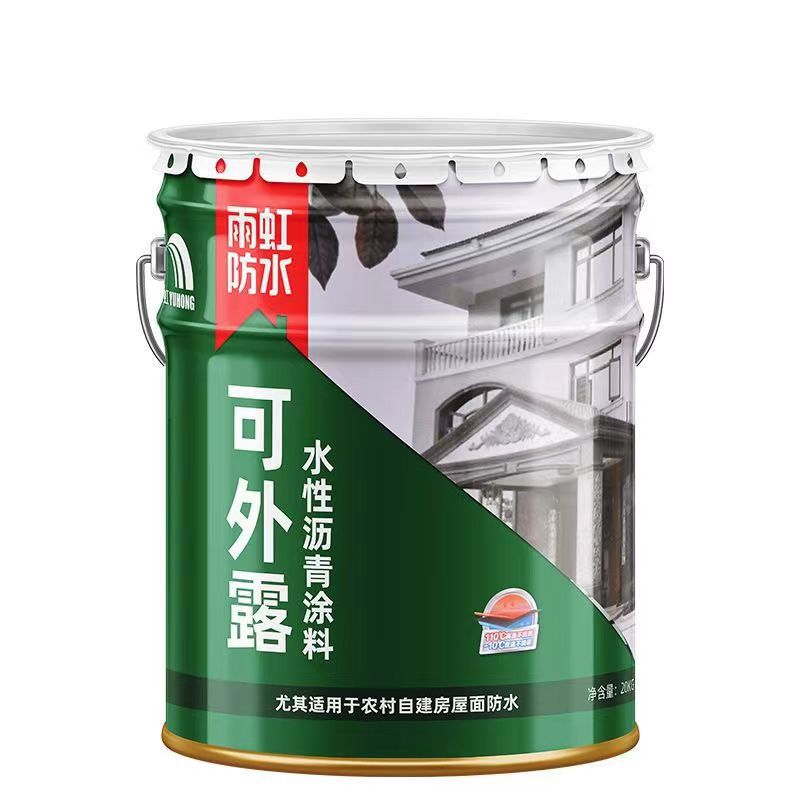雨虹防水可外露水性沥青涂料 雨虹水性沥青防水涂料可外露-阿里巴巴