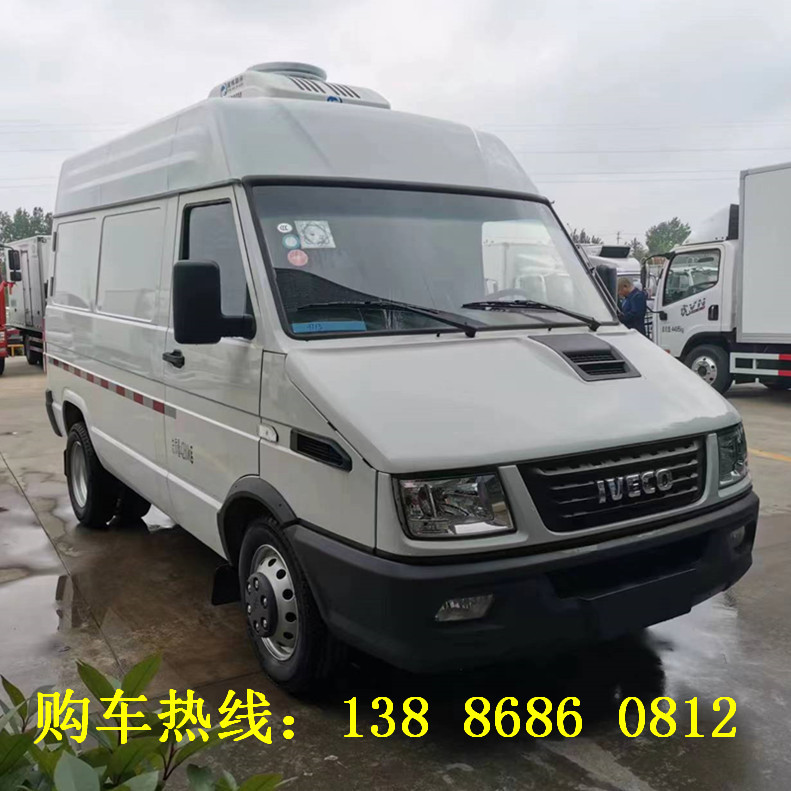 国六蓝牌依维柯面包式冷藏车 食品保温车 雪糕冷饮冻货冷链运输车