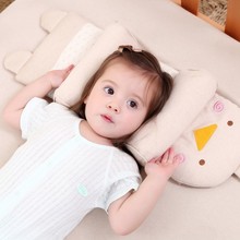 【特价清仓】婴儿荞麦枕儿童定型枕防偏头枕头透气新生宝宝防偏头