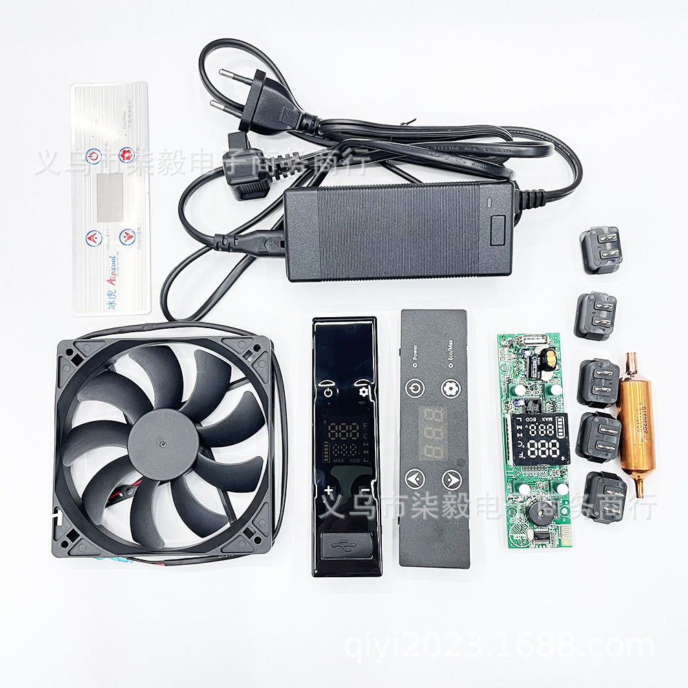 批发外贸车载冰箱配件散热直流风扇面板插头干燥瓶alpicool12v