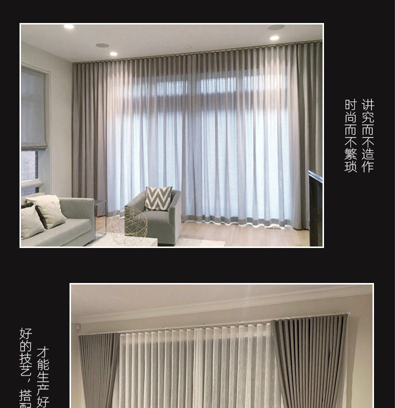 电动窗帘轨道滑车 蛇形帘滑车 佳丽斯尚飞开合滑车 电动轨道滑车