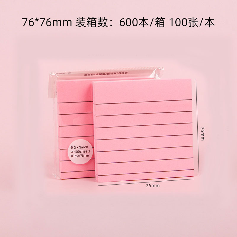 Office Color Horizontal Line Sticky Notes with Sticky Student Notepad Tearable Event-Recording Message-Leaving Sticky Note Stationery Wholesale
