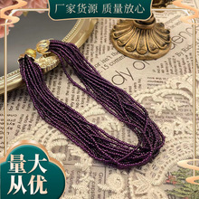 中古vintage意大利老奶奶设计同款多层琉璃米珠梦幻紫色颈链项链